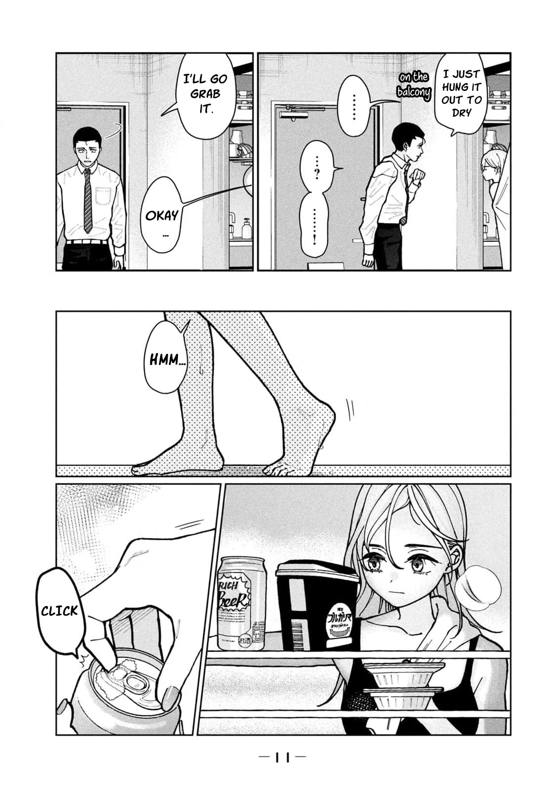 My Sister Knows Chapter 1 - Page 14