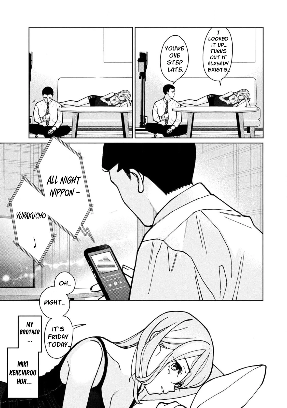 My Sister Knows Chapter 1 - Page 18