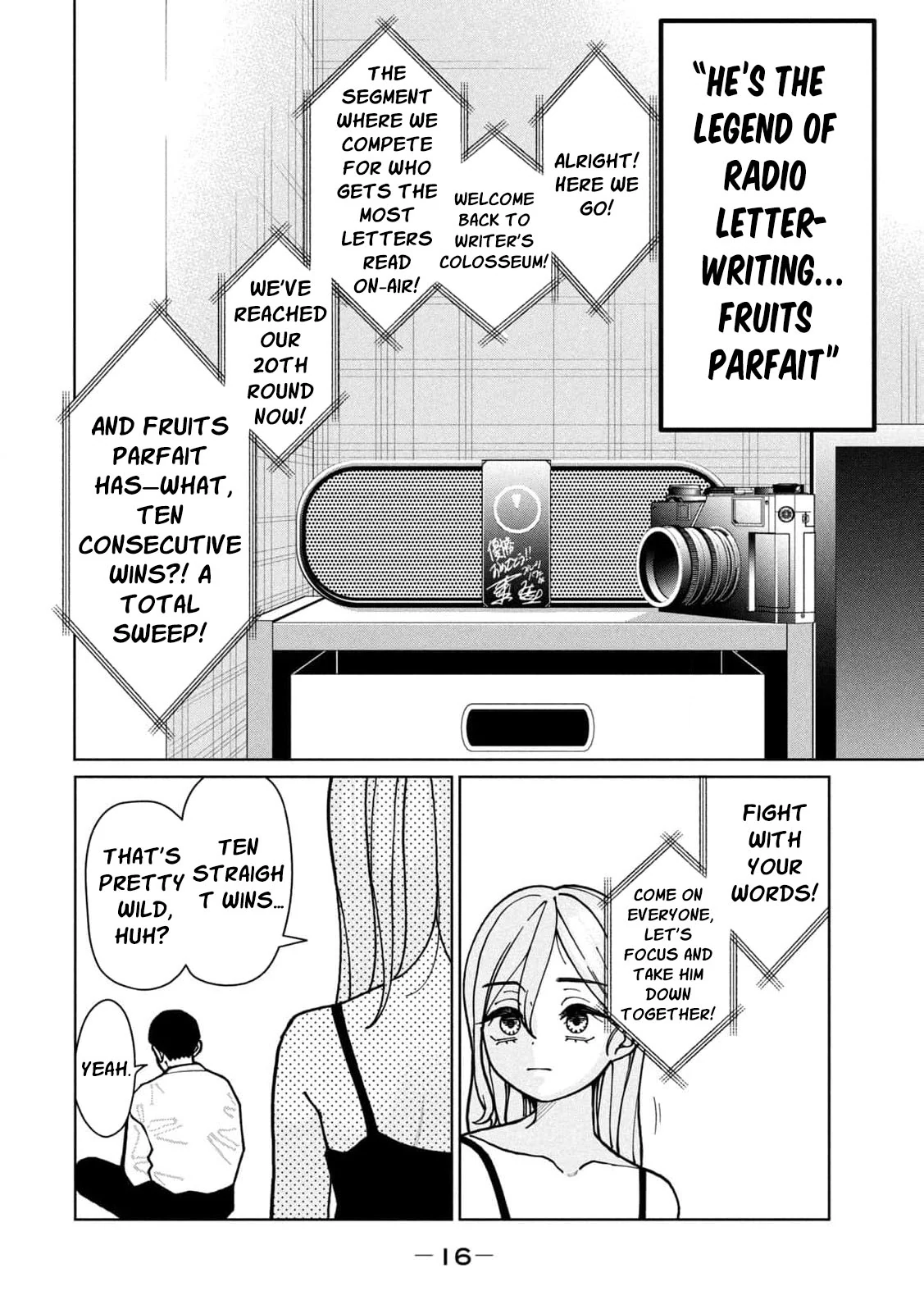 My Sister Knows Chapter 1 - Page 19