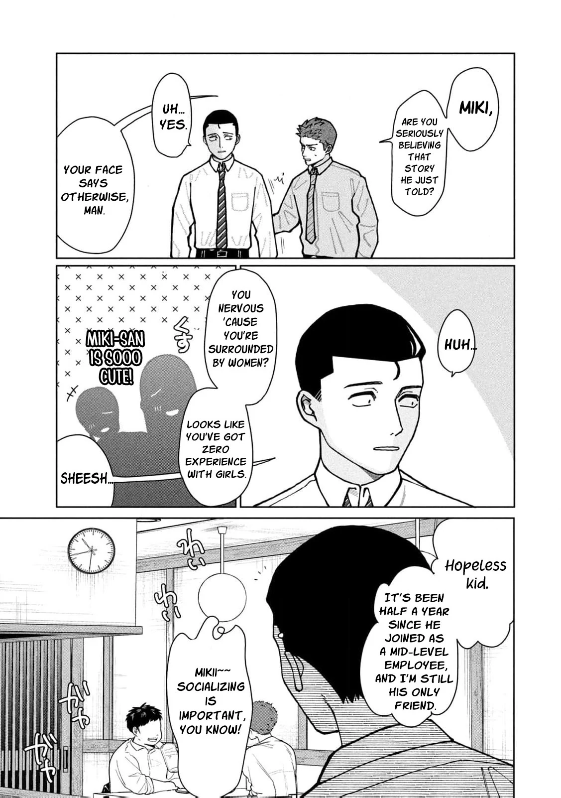 My Sister Knows Chapter 1 - Page 8