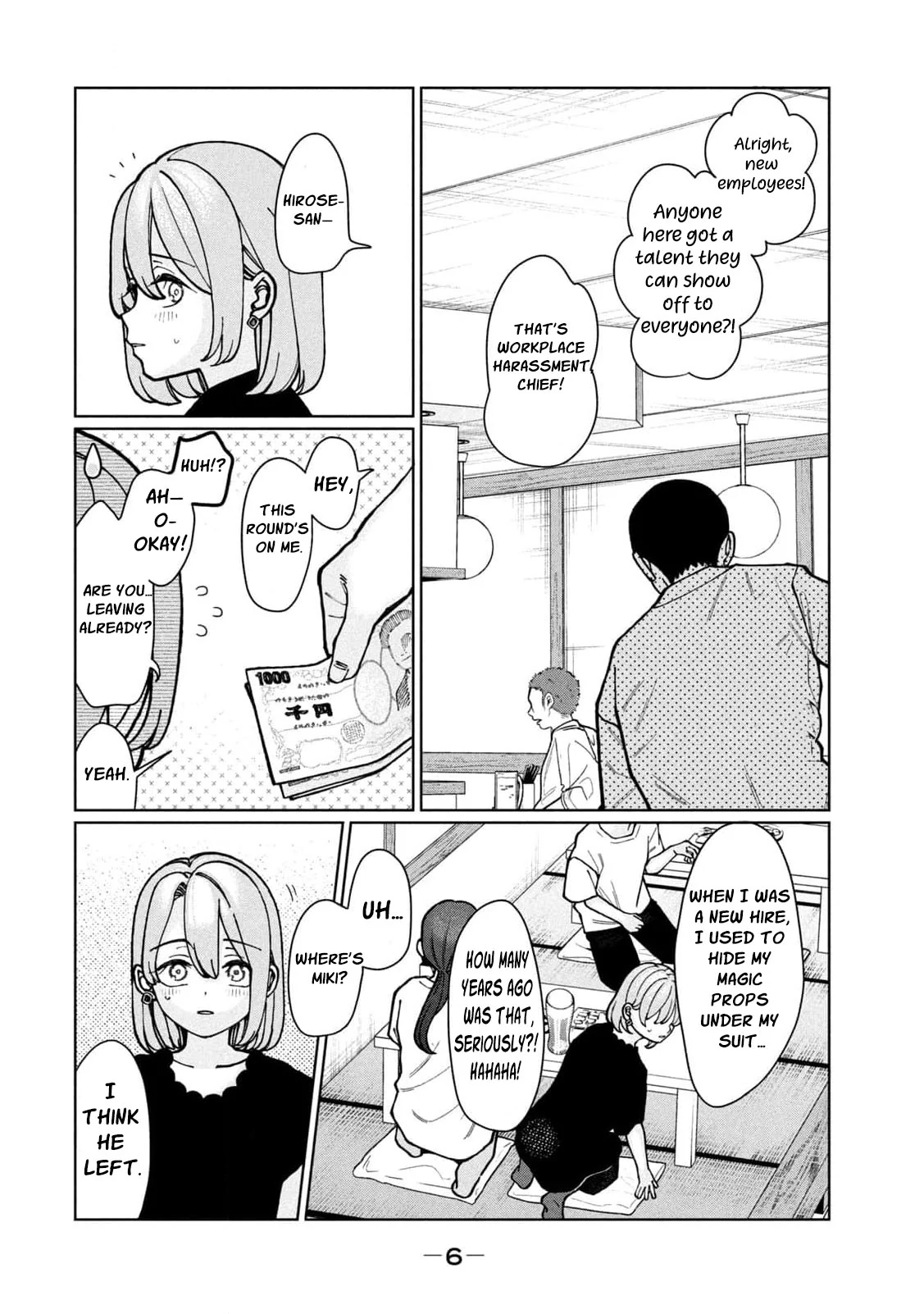 My Sister Knows Chapter 1 - Page 9