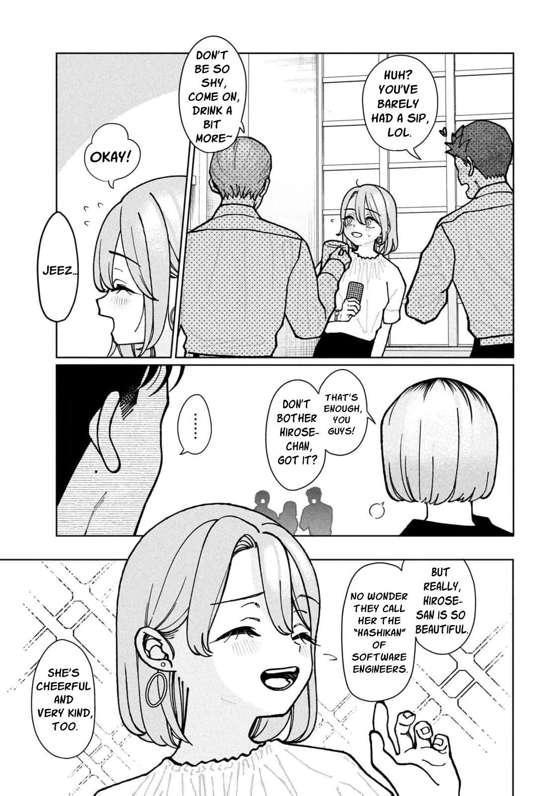 My Sister Knows Chapter 2 - Page 11