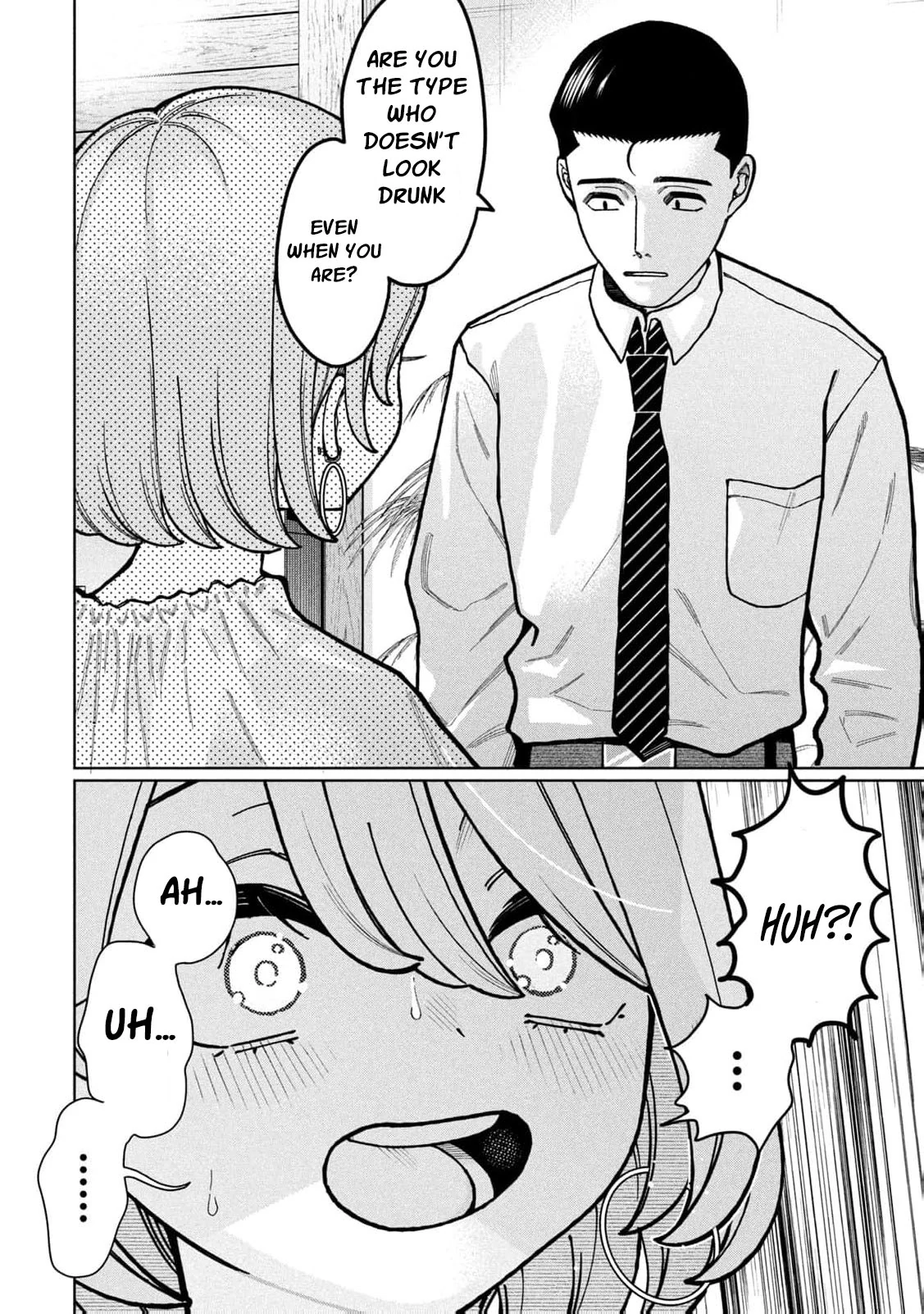 My Sister Knows Chapter 2 - Page 16