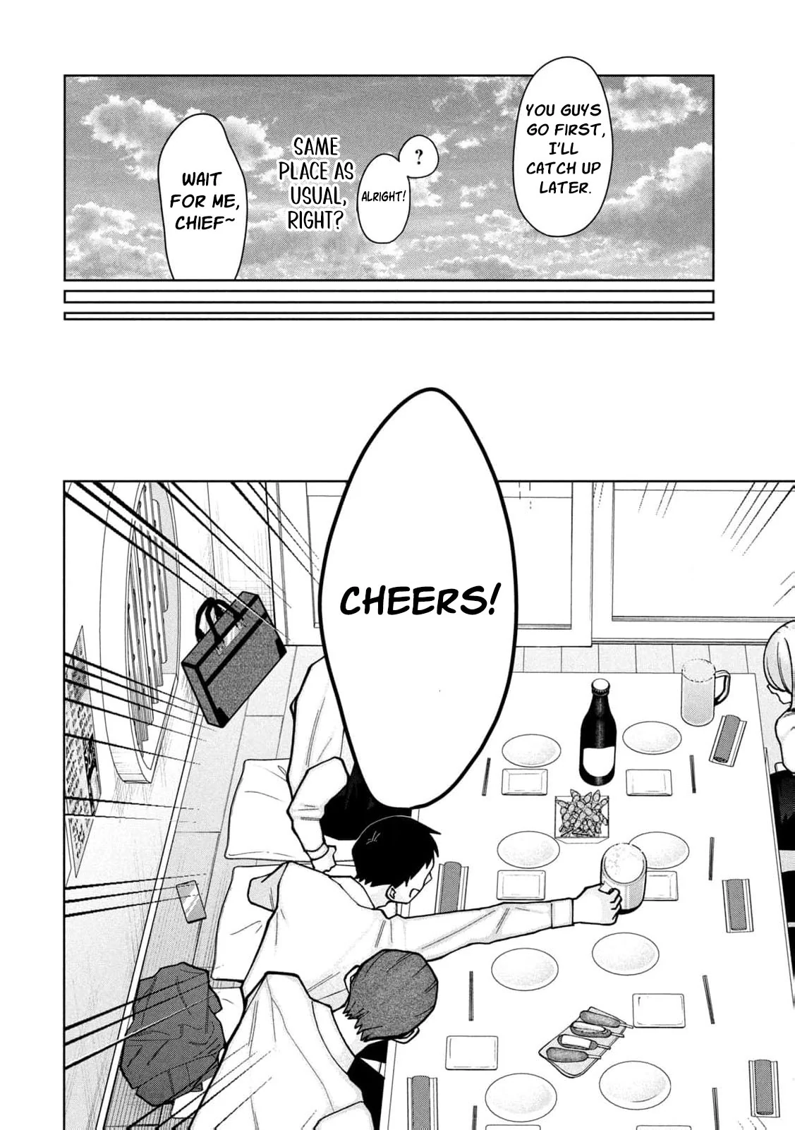 My Sister Knows Chapter 2 - Page 8