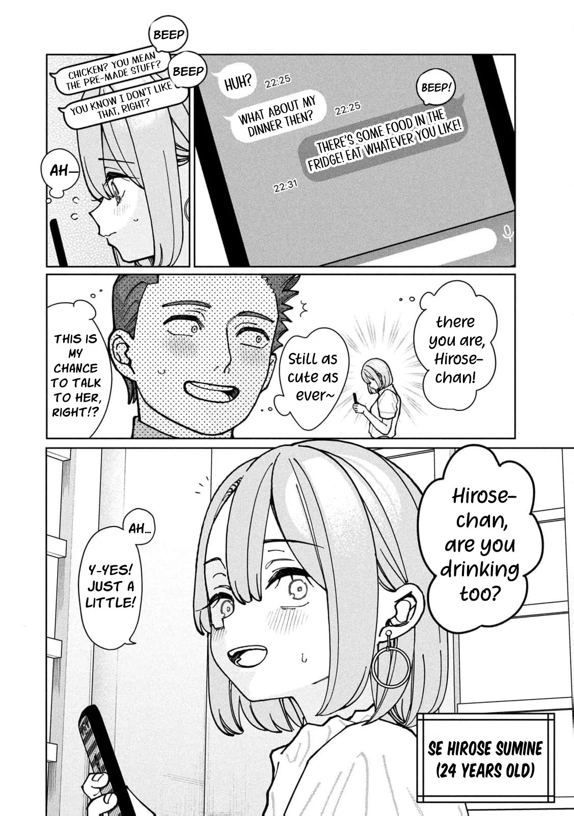 My Sister Knows Chapter 2 - Page 10