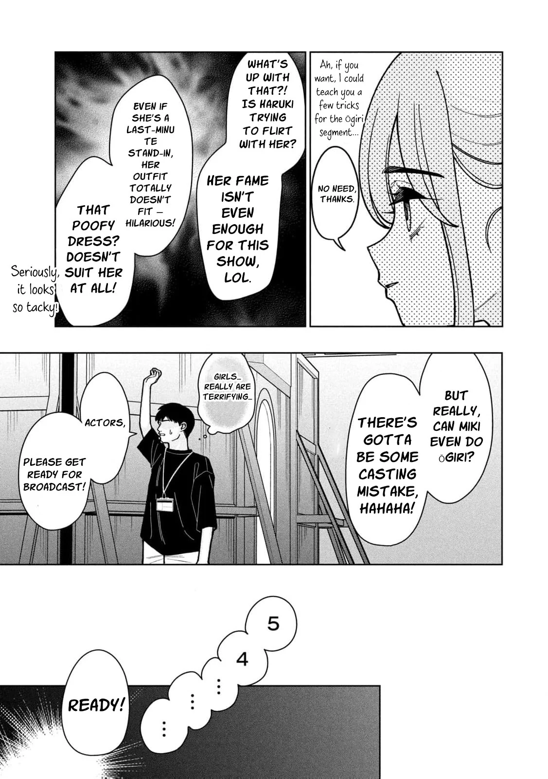 My Sister Knows Chapter 3 - Page 9