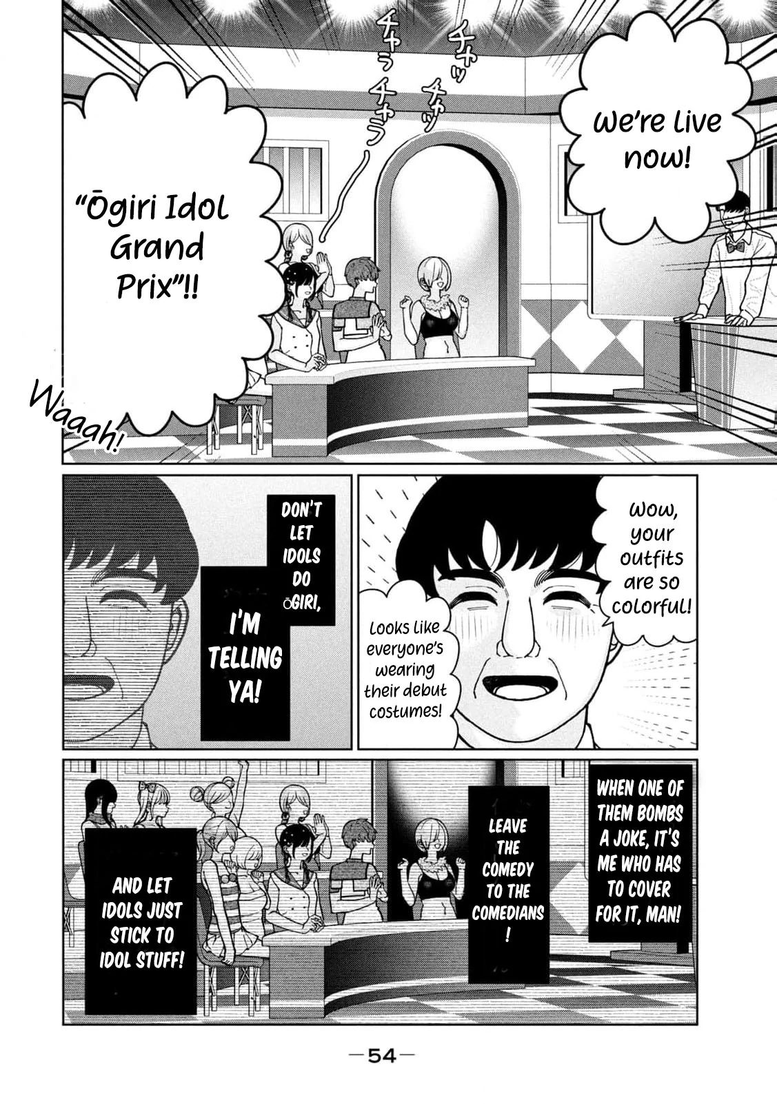 My Sister Knows Chapter 3 - Page 10