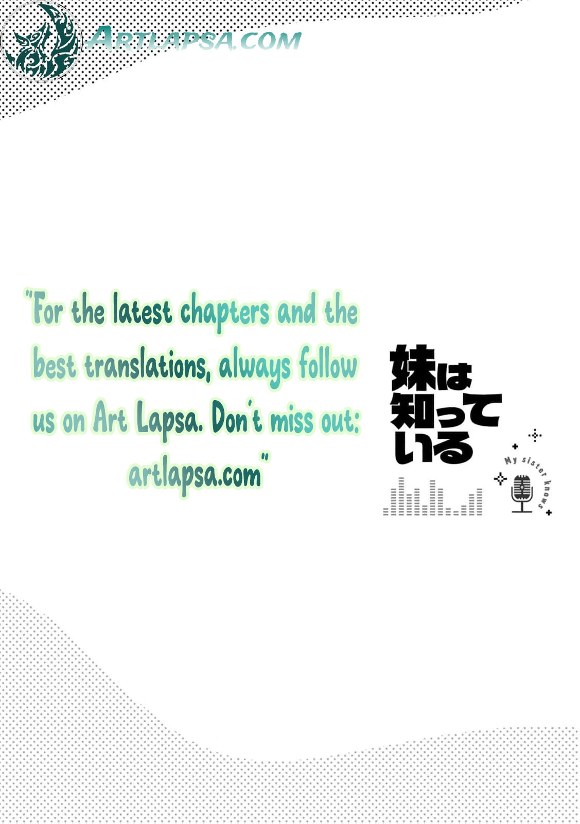 My Sister Knows Chapter 4 - Page 23