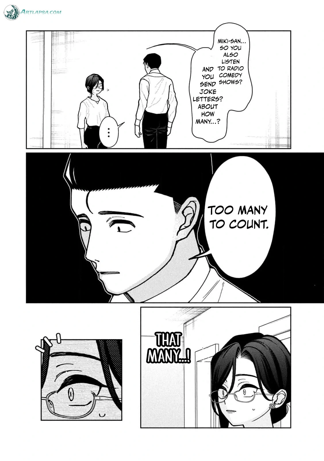 My Sister Knows Chapter 5 - Page 12