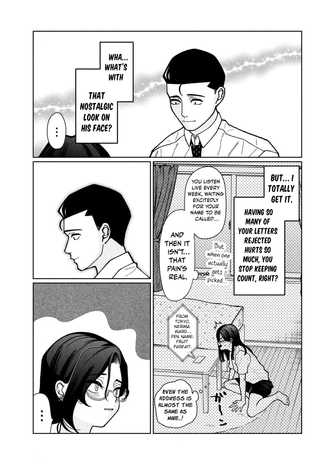 My Sister Knows Chapter 5 - Page 13