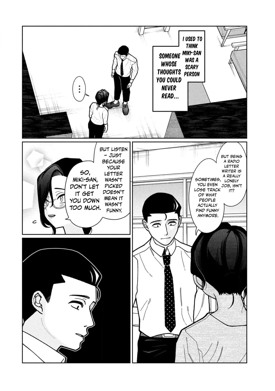 My Sister Knows Chapter 5 - Page 14