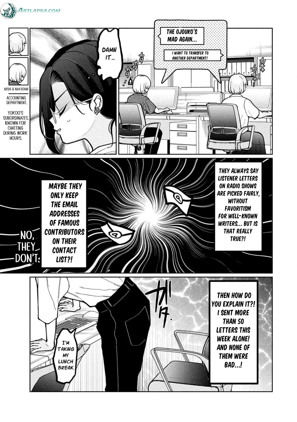 My Sister Knows Chapter 5 - Page 7