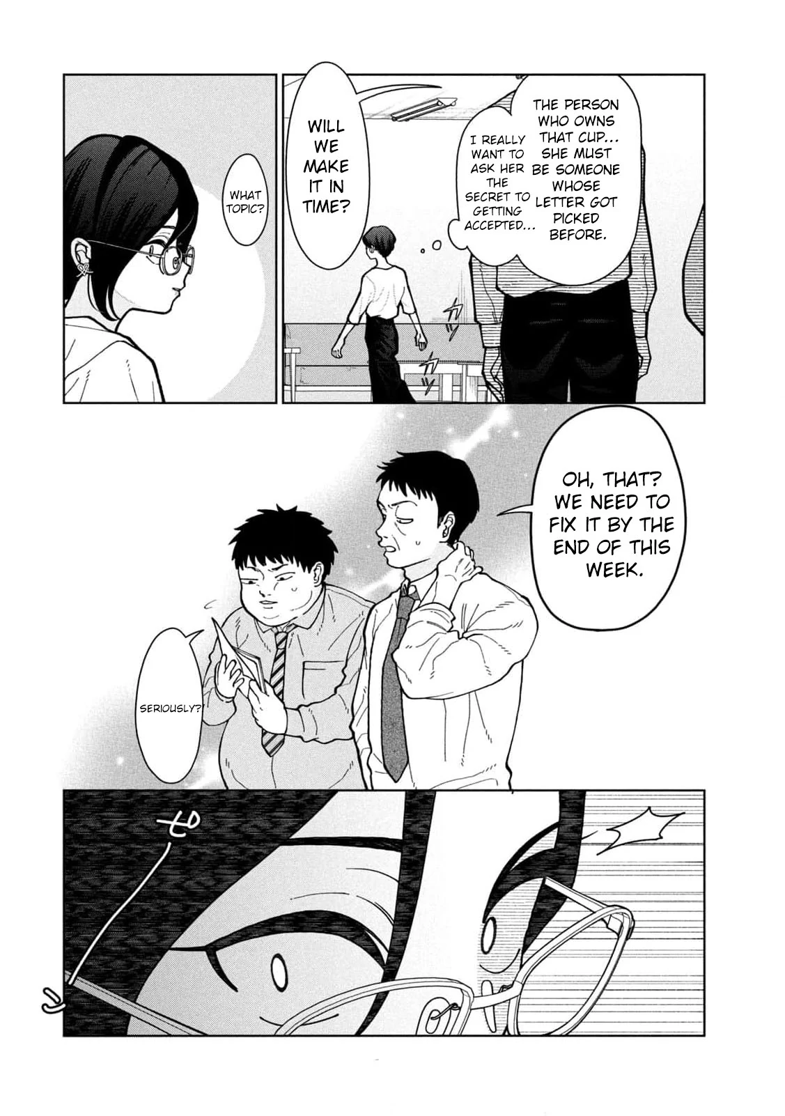 My Sister Knows Chapter 5 - Page 8