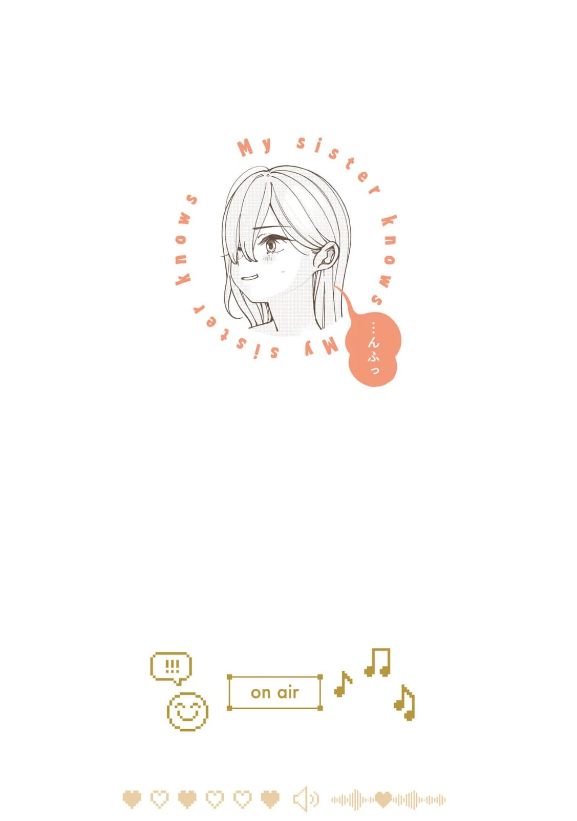 My Sister Knows Chapter 6 - Page 2