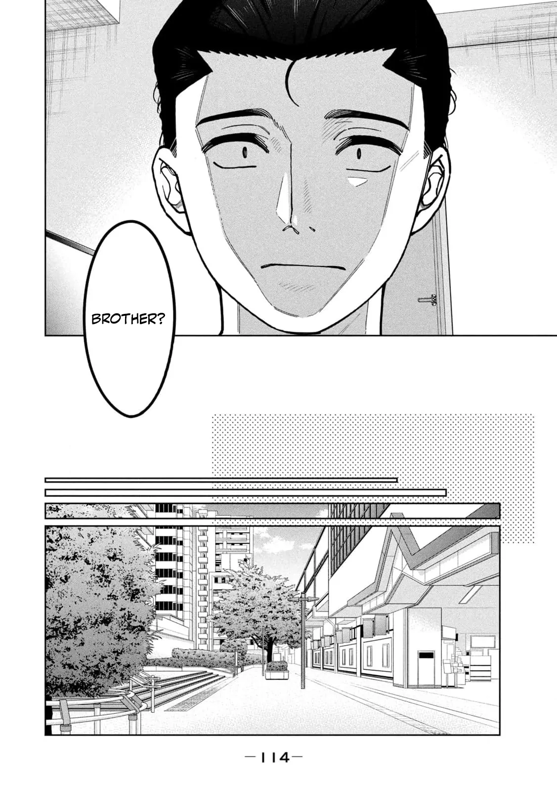 My Sister Knows Chapter 6 - Page 12