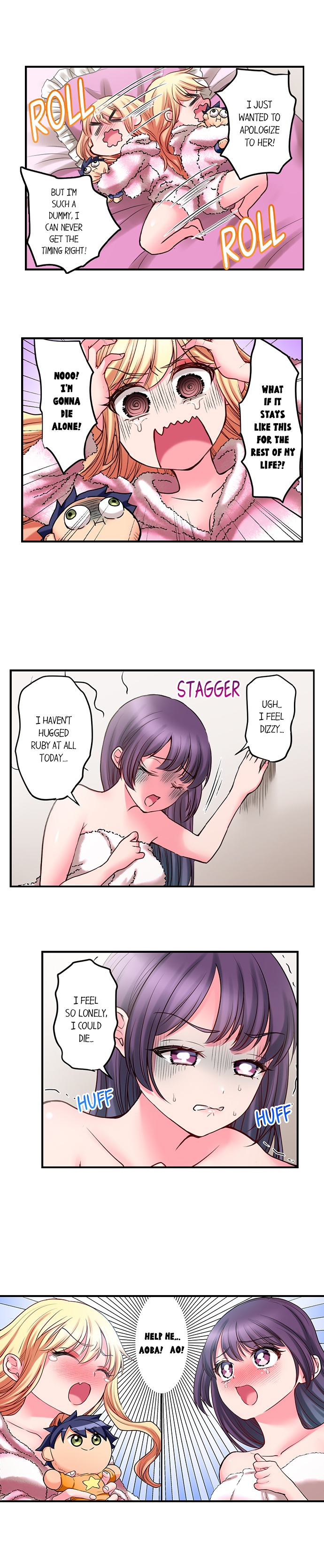 My Step Sisters Are Too Sexy! Chapter 17 - Page 9