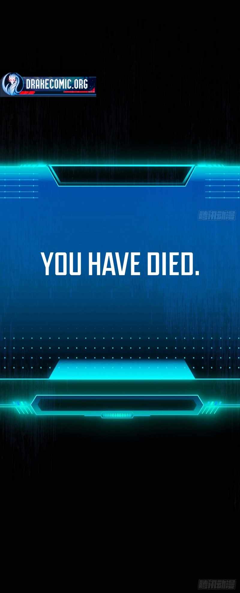 My Strange Life Chapter 5 - Page 12