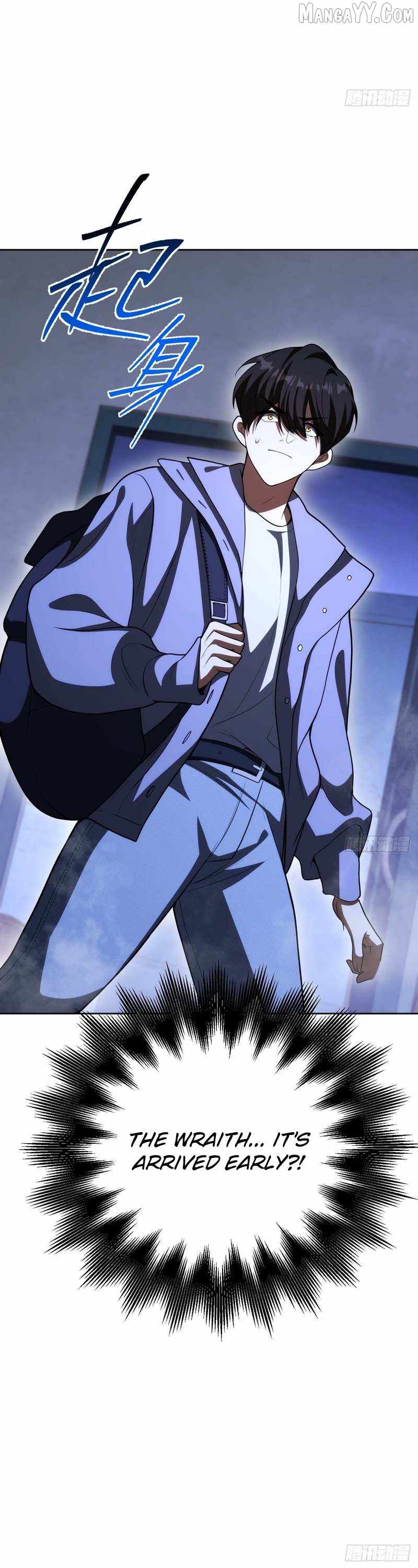 My Strange Life Chapter 7 - Page 7