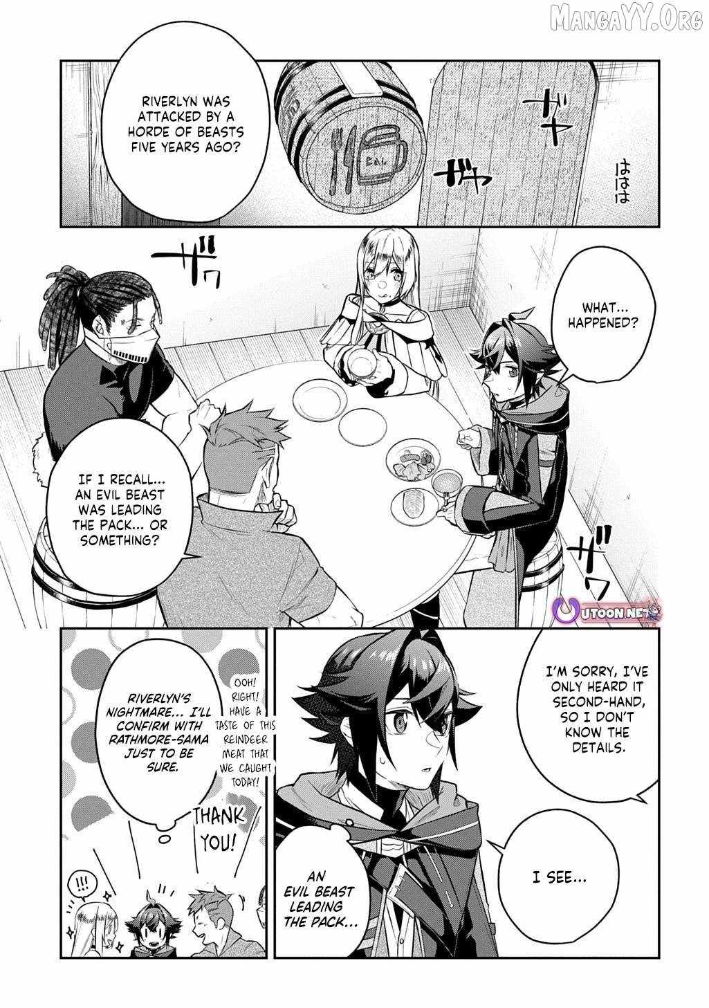 My Style Of Swordsmanship Chapter 19.1 - Page 2