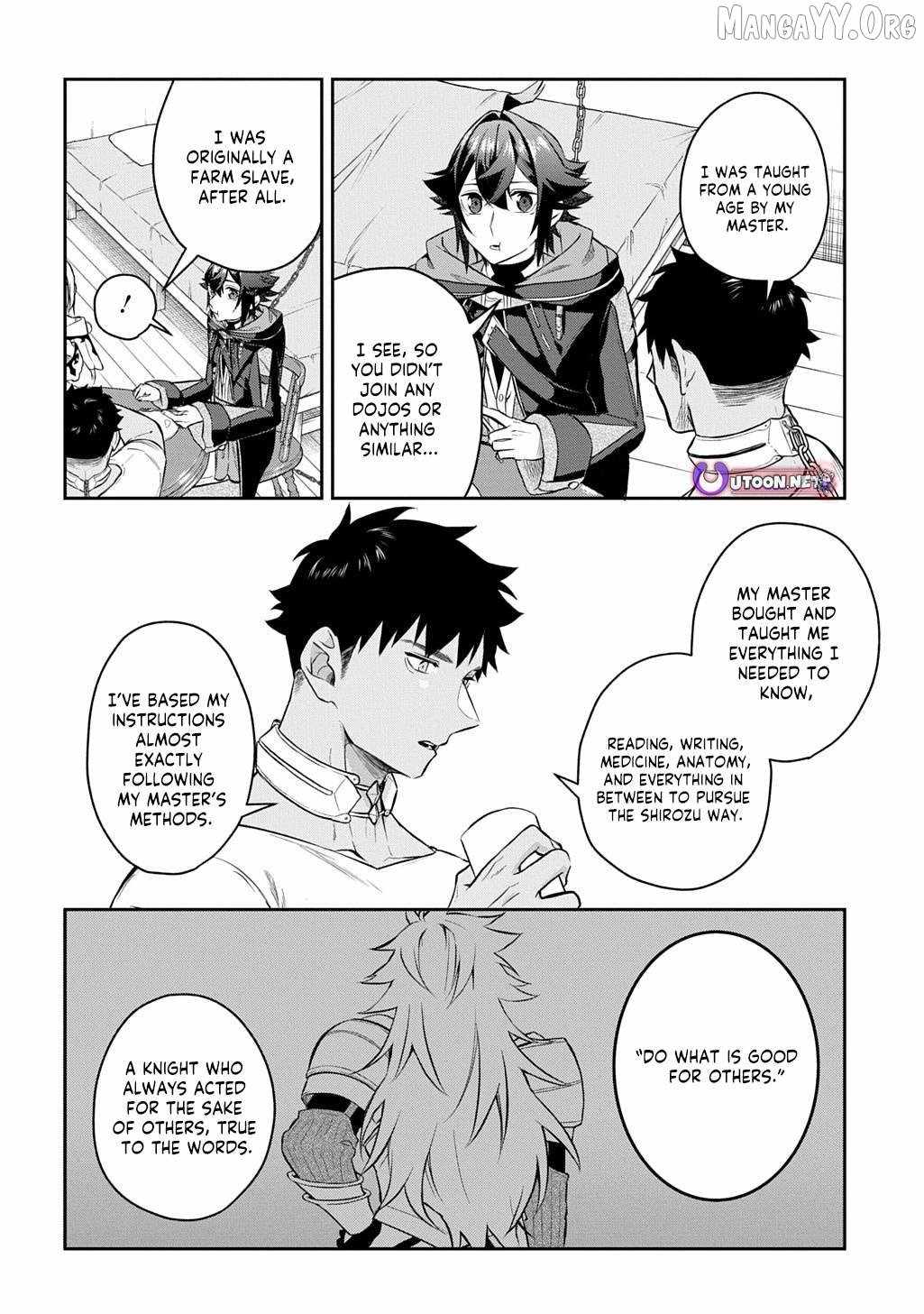 My Style Of Swordsmanship Chapter 19.1 - Page 15