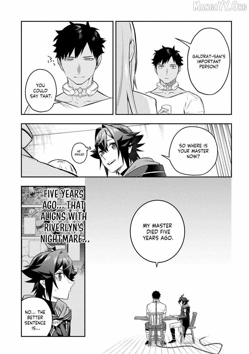 My Style Of Swordsmanship Chapter 19.1 - Page 16