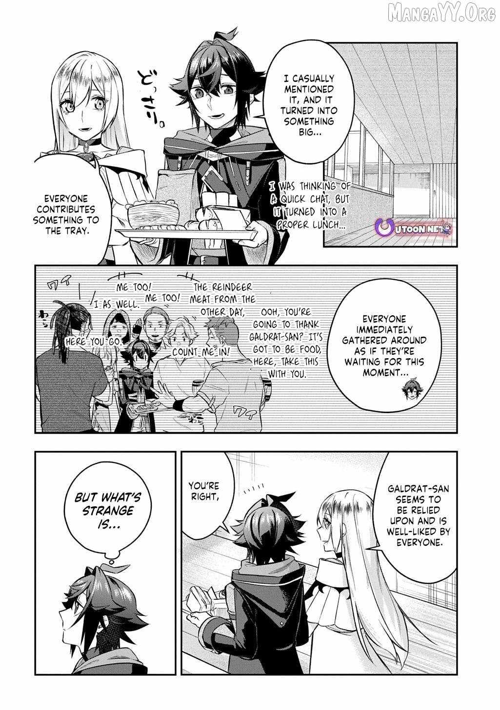 My Style Of Swordsmanship Chapter 19.1 - Page 9