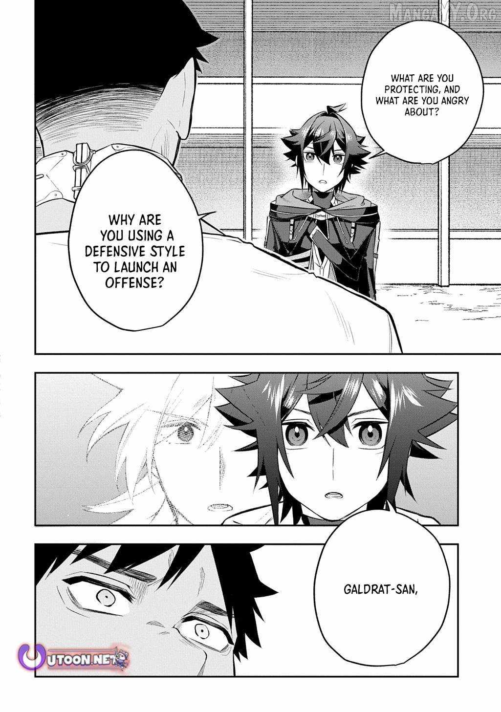 My Style Of Swordsmanship Chapter 19.2 - Page 15