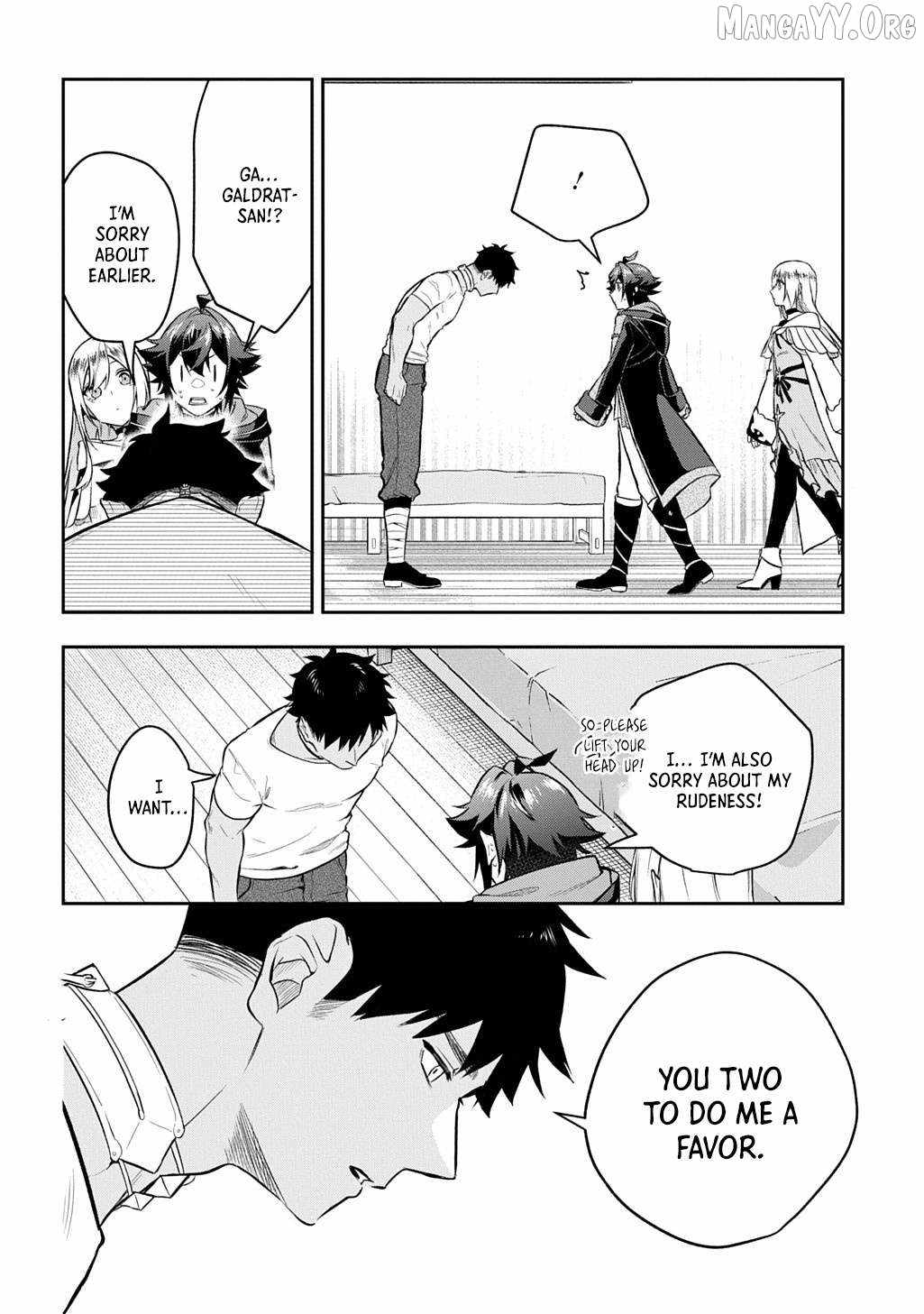 My Style Of Swordsmanship Chapter 19.2 - Page 16