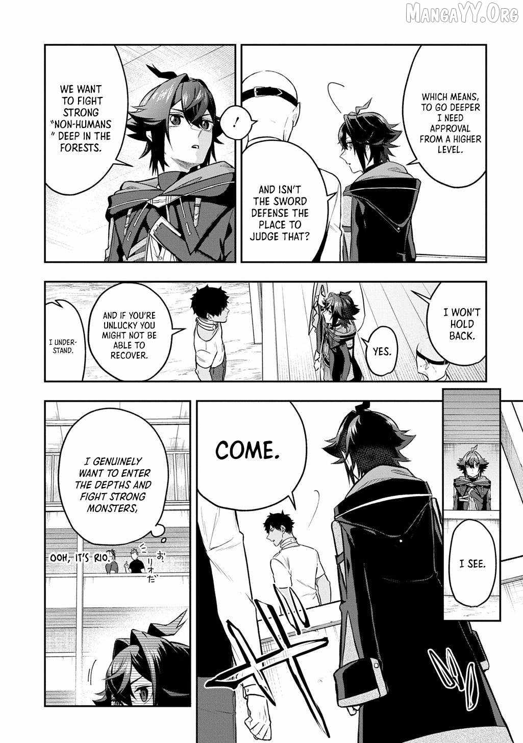 My Style Of Swordsmanship Chapter 19.2 - Page 4