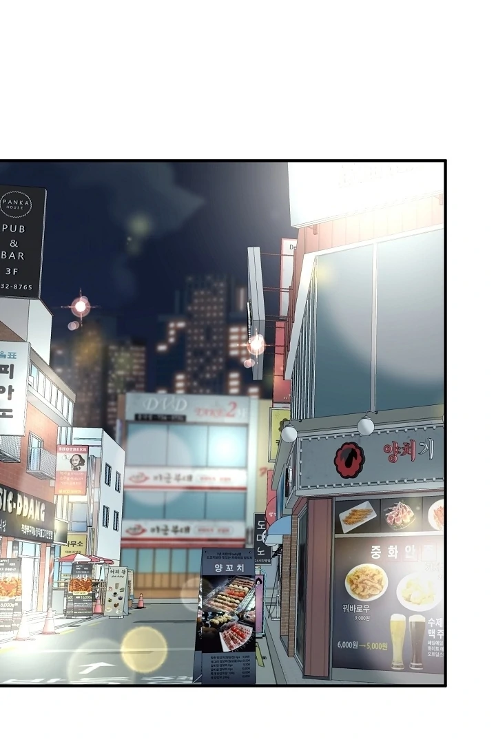 My Sweet Second Proposal Chapter 10 - Page 89