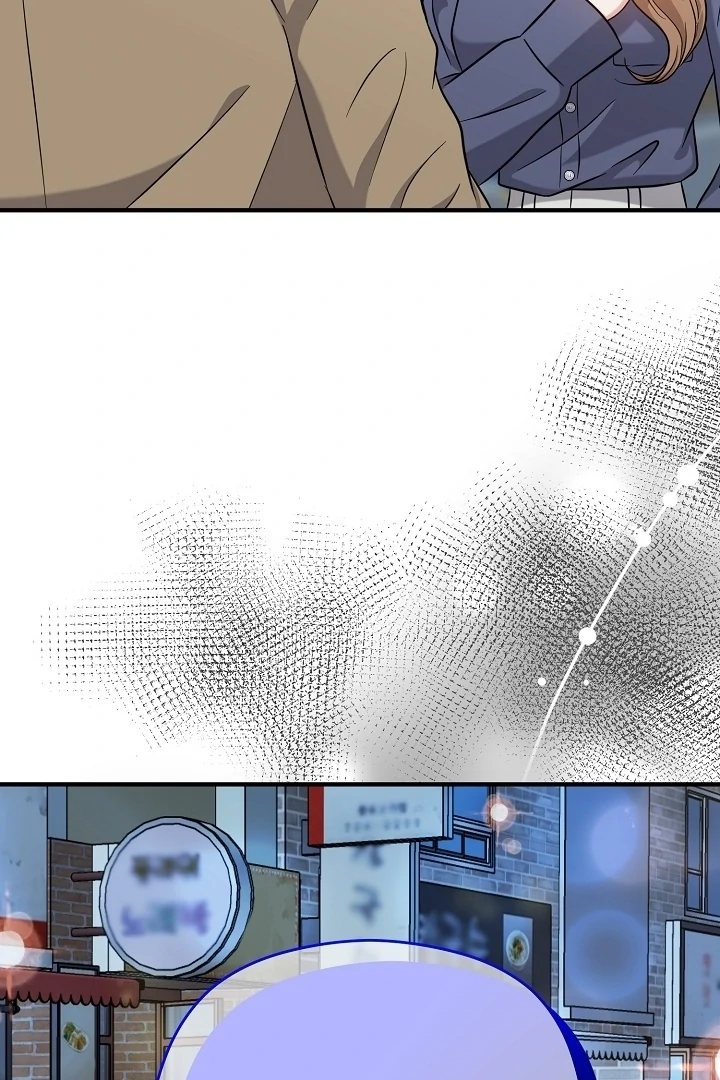 My Sweet Second Proposal Chapter 11 - Page 85