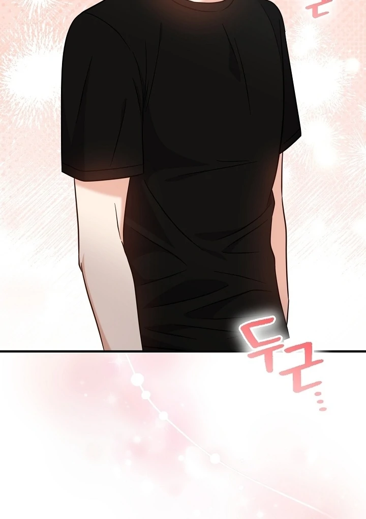 My Sweet Second Proposal Chapter 12 - Page 98