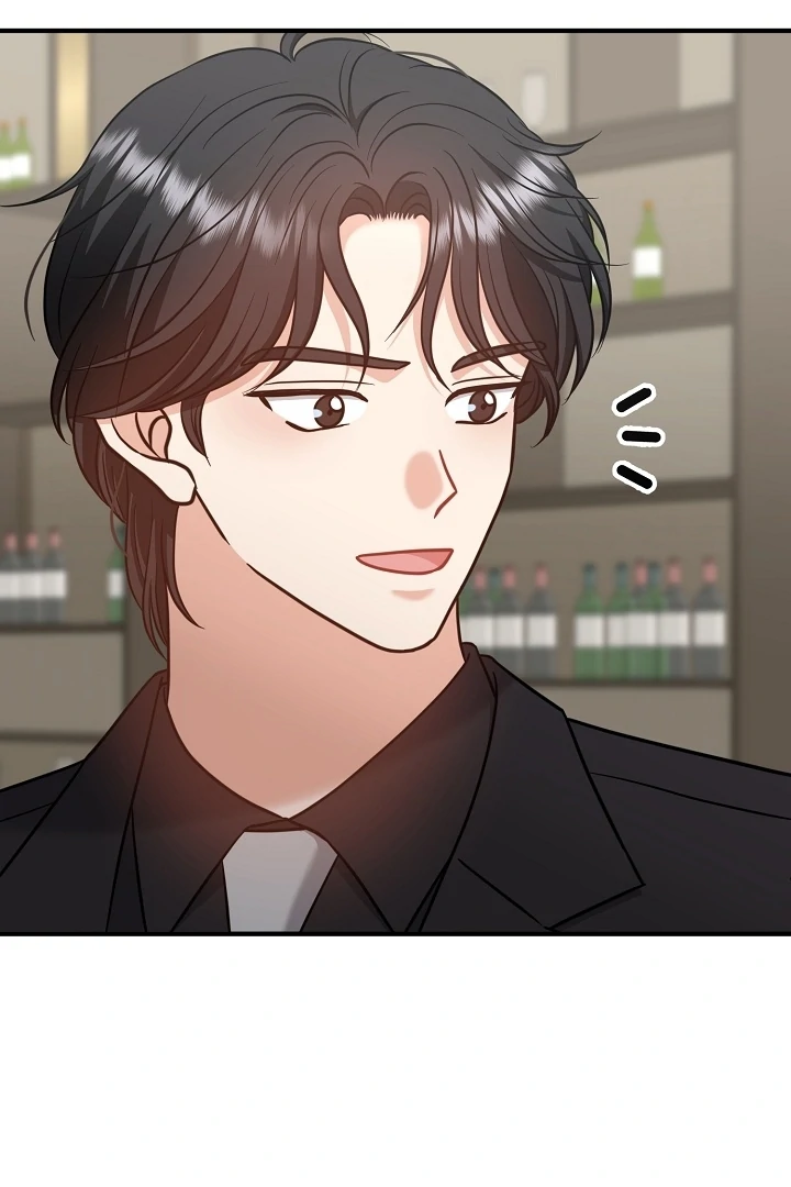 My Sweet Second Proposal Chapter 6 - Page 11