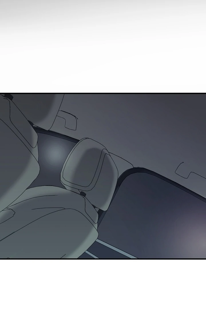 My Sweet Second Proposal Chapter 6 - Page 102