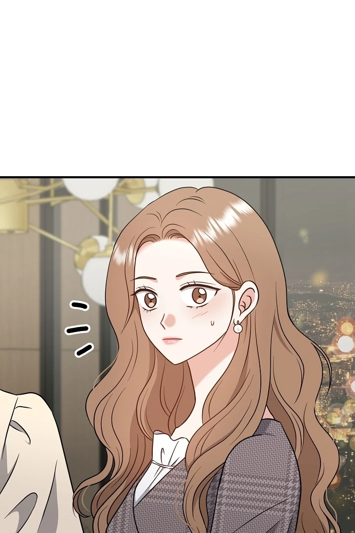 My Sweet Second Proposal Chapter 6 - Page 12