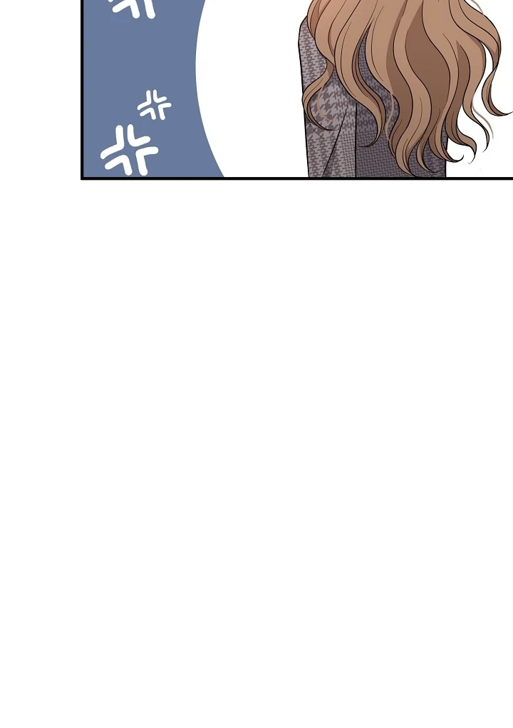 My Sweet Second Proposal Chapter 6 - Page 14