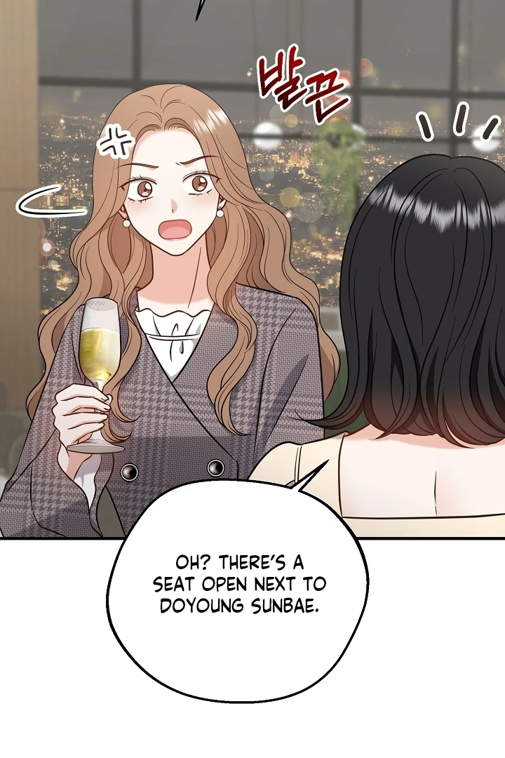 My Sweet Second Proposal Chapter 6 - Page 20