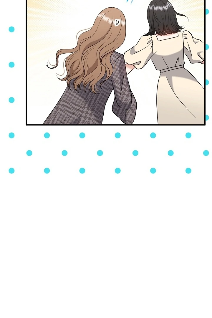 My Sweet Second Proposal Chapter 6 - Page 23