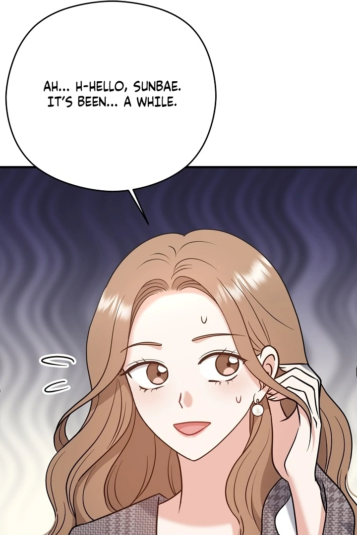 My Sweet Second Proposal Chapter 6 - Page 29