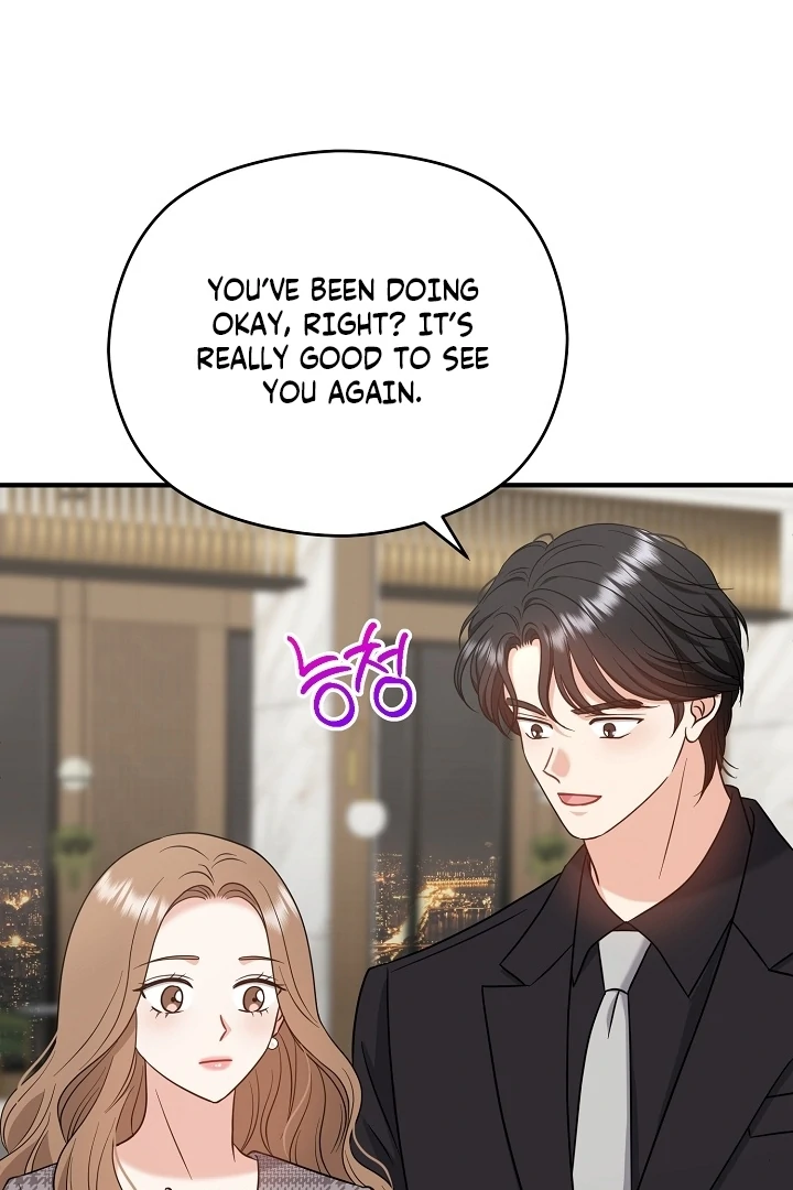 My Sweet Second Proposal Chapter 6 - Page 37