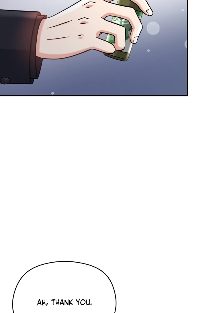 My Sweet Second Proposal Chapter 6 - Page 73