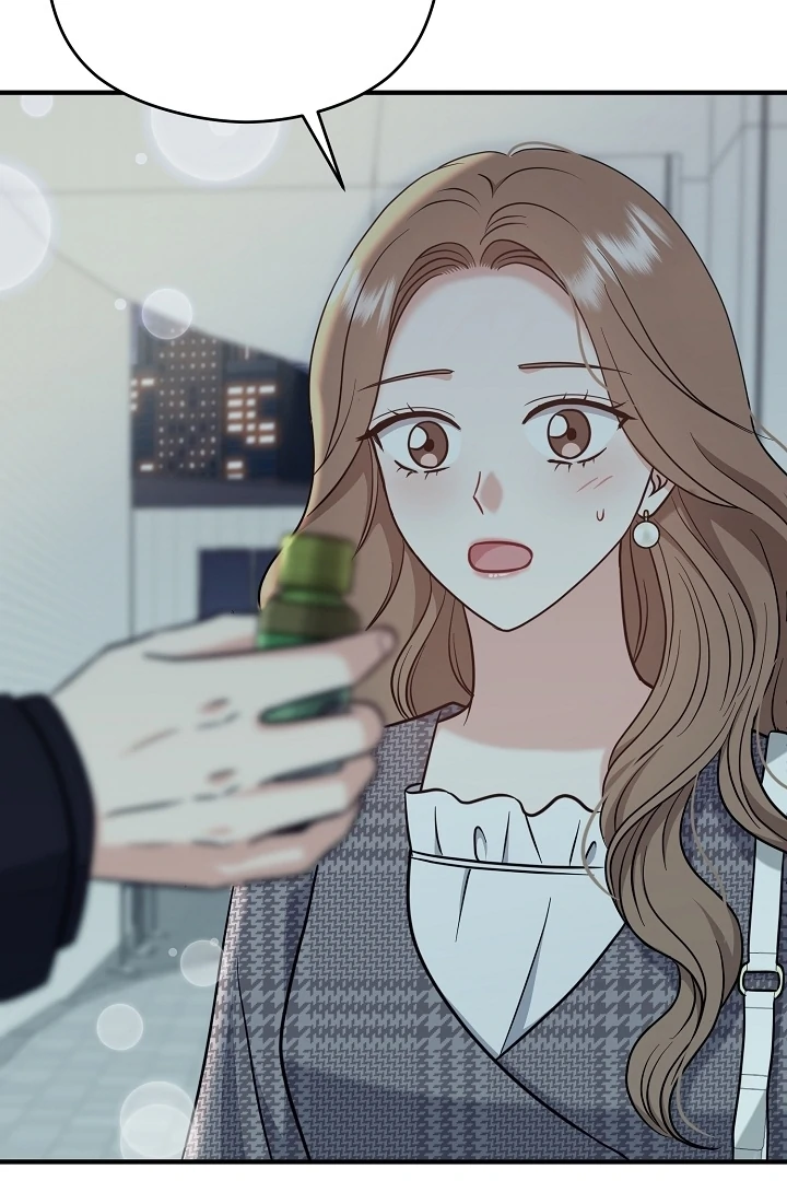 My Sweet Second Proposal Chapter 6 - Page 74