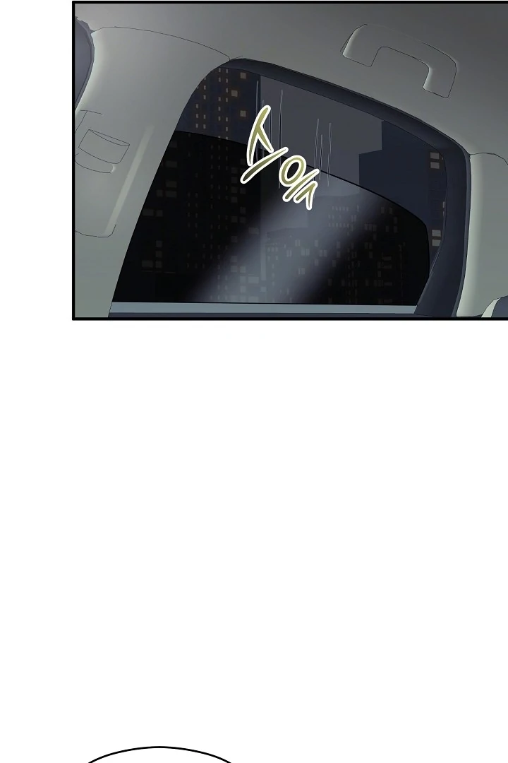 My Sweet Second Proposal Chapter 6 - Page 85