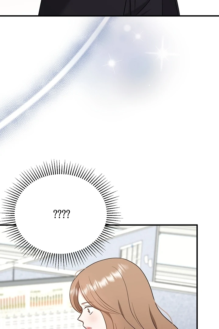 My Sweet Second Proposal Chapter 7 - Page 102