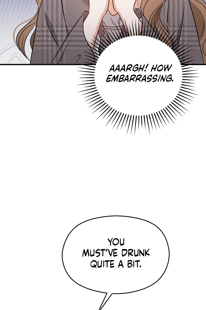 My Sweet Second Proposal Chapter 7 - Page 22