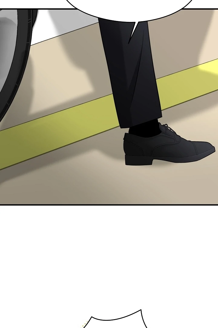 My Sweet Second Proposal Chapter 7 - Page 26