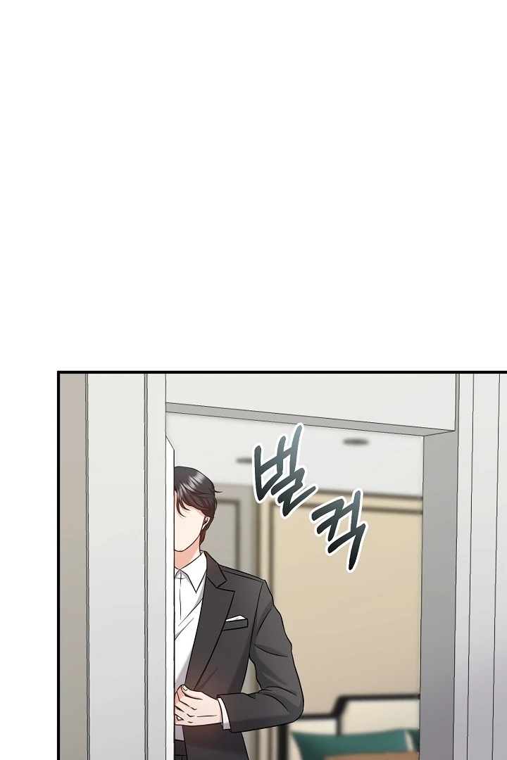 My Sweet Second Proposal Chapter 7 - Page 37