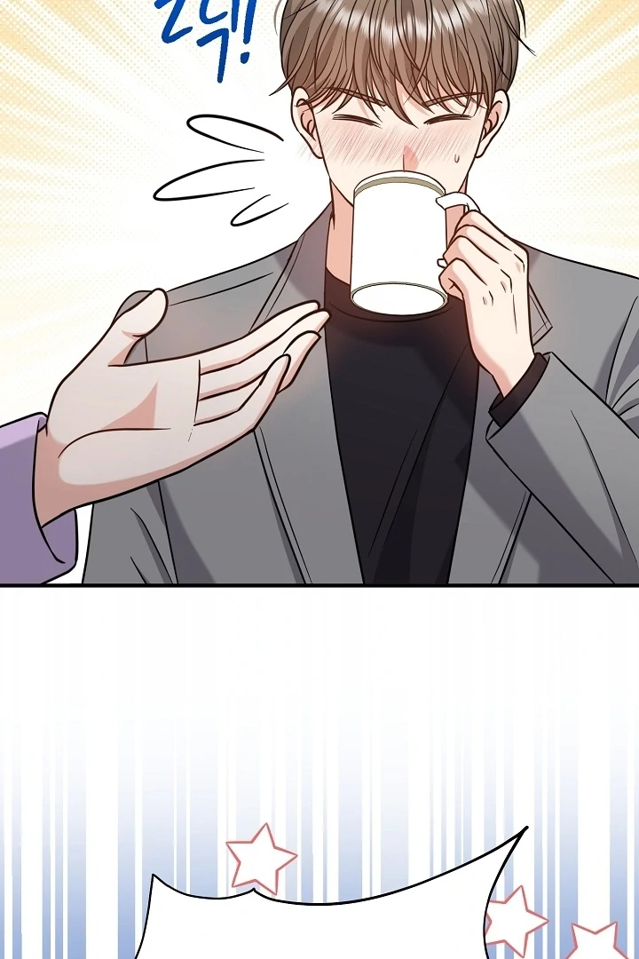 My Sweet Second Proposal Chapter 7 - Page 90