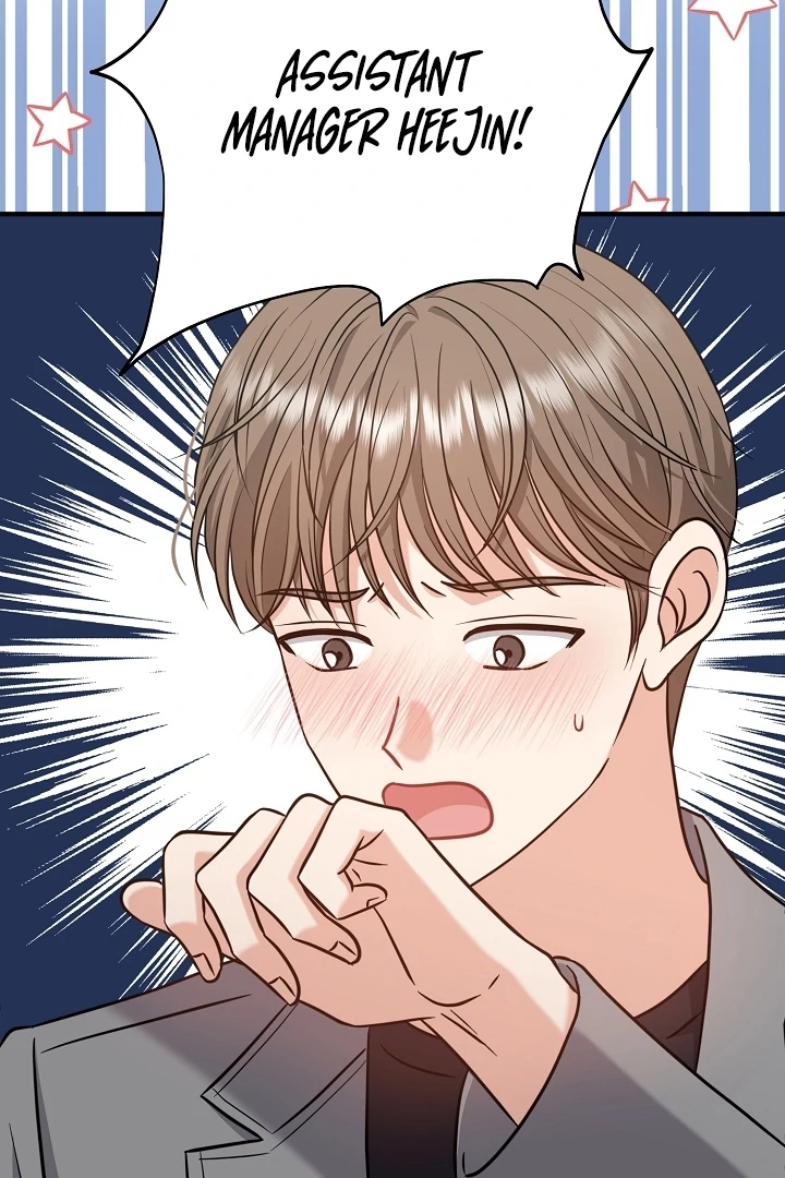 My Sweet Second Proposal Chapter 7 - Page 91