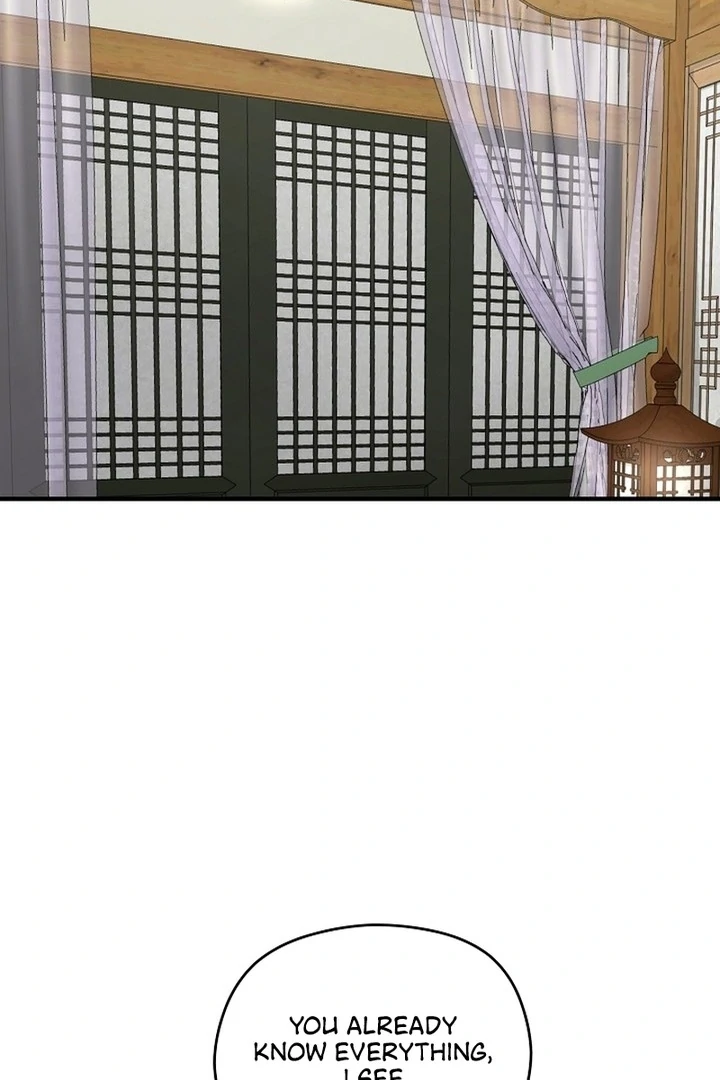 My Sweet Second Proposal Chapter 8 - Page 106